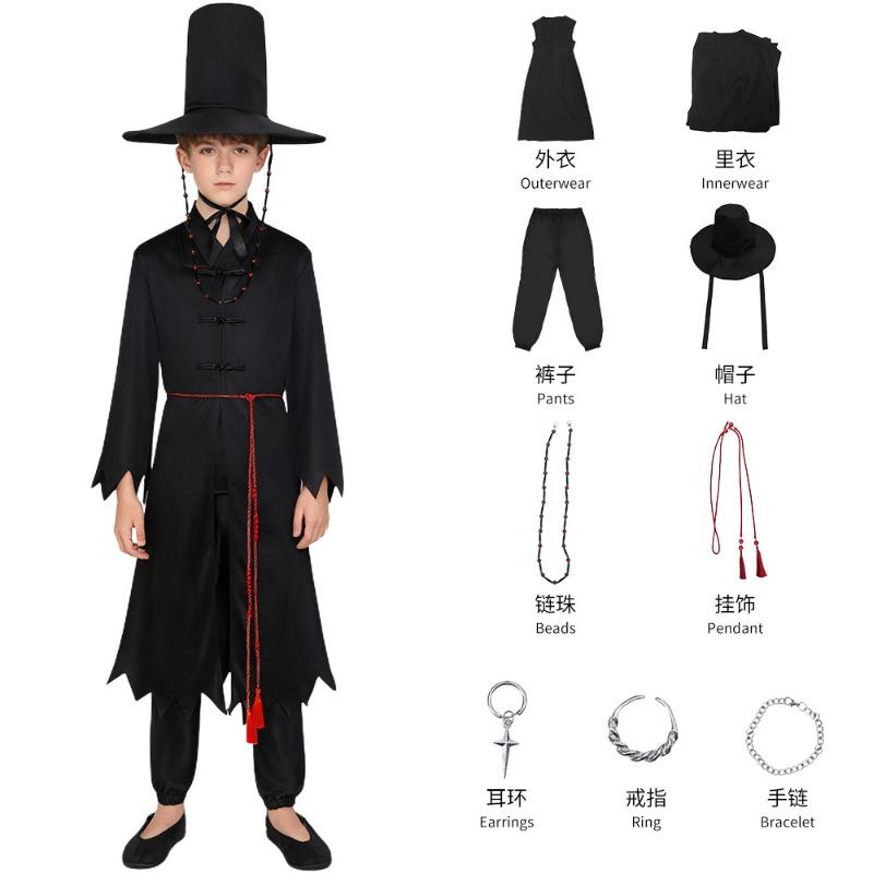 Witch Hunter Clothes Children's Day Clothing K-POP Zoimi La Rumi Cosplay Song Suit Set