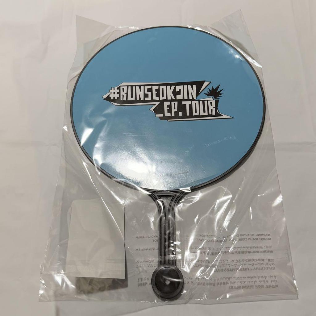 [Б/У] BTS Джин RUNSEOKJIN ТУР ГОЯН Гоян Корейский Фан