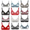 Women's Hollowing Out Nipples Bra Tops Push Up Bare Exposed Breast Underwire Brassiere Open Nipples Top Role Play Rave Club Wear