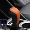 AT Автомобильные чехлы на рычаг переключения передач Для Hyundai Tucson 2015 2016 2017 2018 Защита от ударов Кожаная накладка на ручку переключения передач Аксессуар
