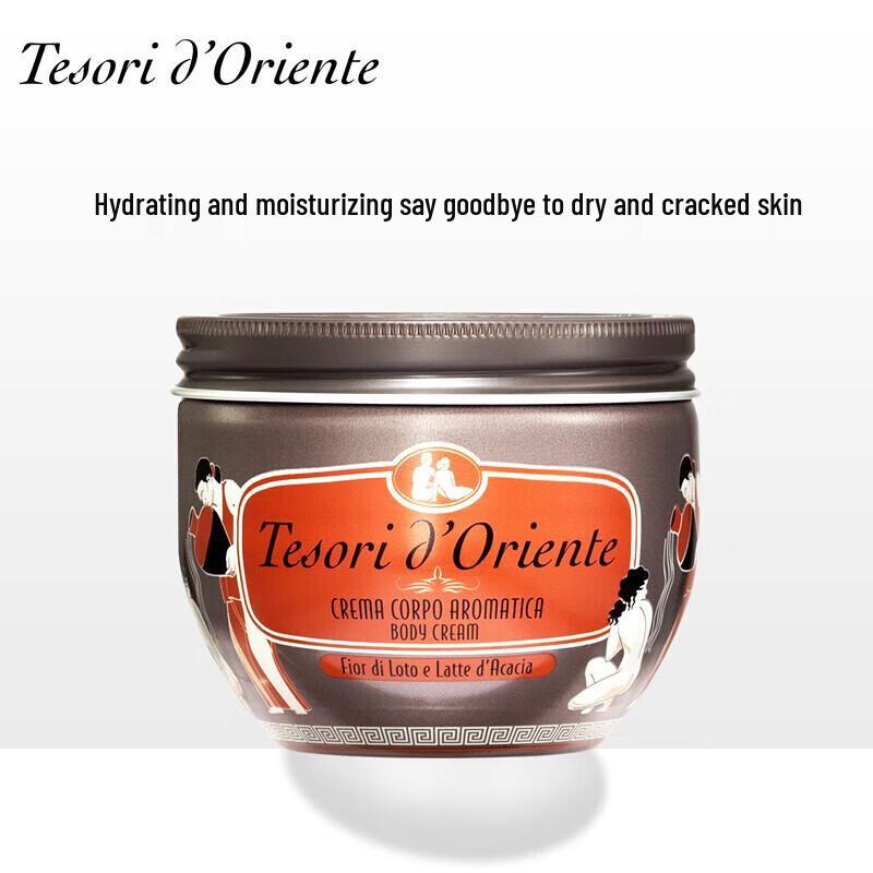 Tesori d'Oriente Water Lily Scented Body Cream