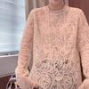 Элегантный кружевной топ с длинным рукавом для женщин - Весна 2026