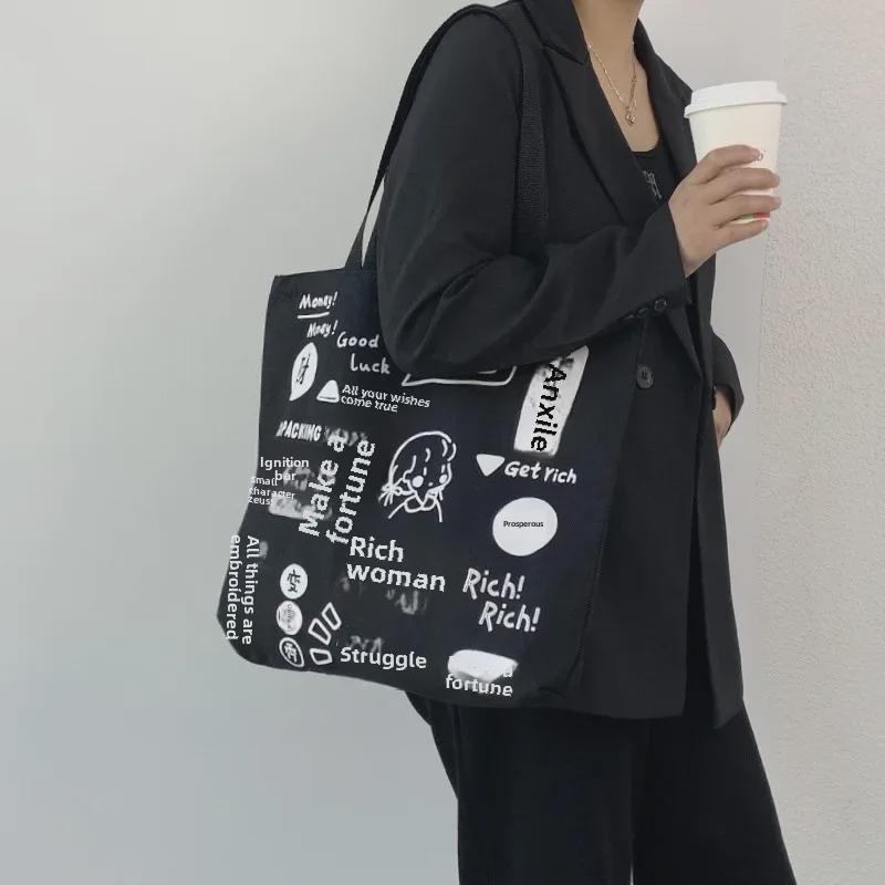 Винтажная симпатичная сумка через плечо в японском стиле из холста для женщин, большая вместительная сумка для студенческих книг с иллюстрацией корейских элементов
