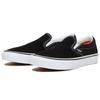 Vans Skate Slip On 'Black Checkerboard' Sneakers VN0A5FCAY28