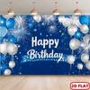 2D Masculine Blue Silver Birthday Backdrop with Firework Pattern Background