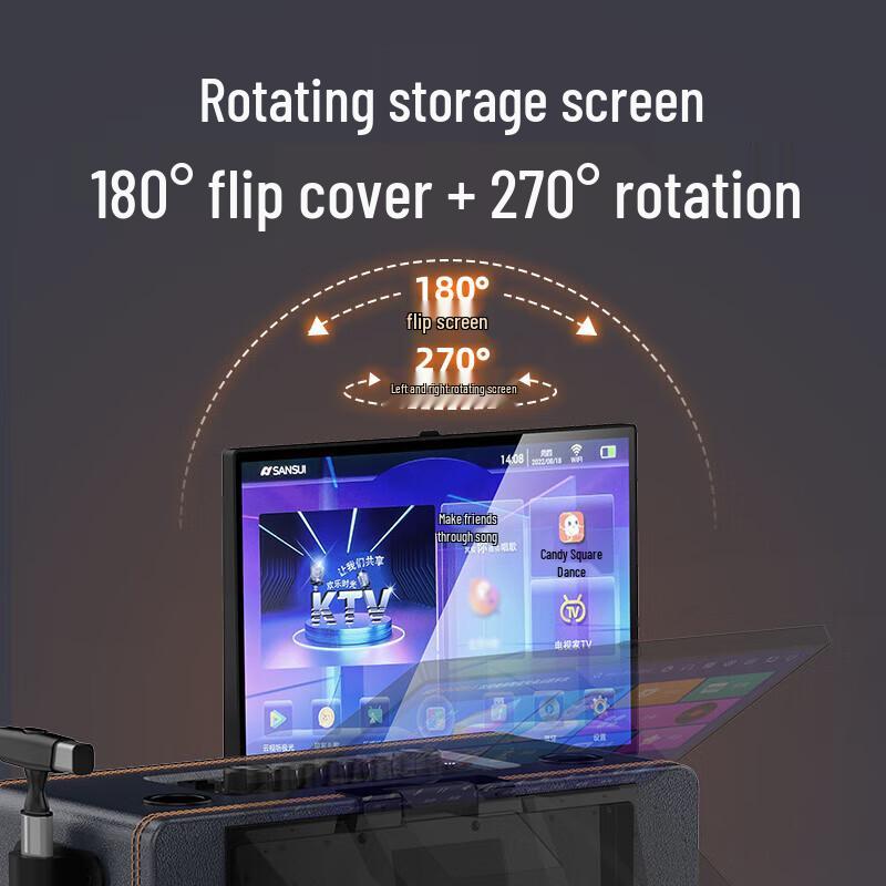 Sansui MD289 Portable Outdoor KTV Speaker System with Display