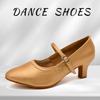 Кожаные туфли для латинских танцев, женская обувь для современных бальных танцев сальса