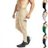 Casual Sports Overalls Men's Training Fitness Daily Pants Small Foot Pants