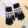 Японские контрастные цветные ромбовидные перчатки с двумя пальцами для сенсорного экрана, вязаные для мужчин и женщин, осень-зима, плюс бархат