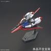Пластиковая модель мобильного костюма Z Gundam Zeta Gundam масштаба HGUC EVOLUTION - GUNPLA PROJECT- 1/144 с цветовой кодировкой