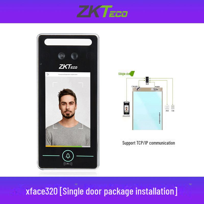 Система контроля доступа с распознаванием лиц ZKTeco XFace60/320 и устройство контроля доступа с отпечатками пальцев XFace600