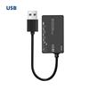HdoorLink Адаптер карты памяти USB 2.0, устройство чтения карт памяти 6 в 1 для TF/SD/CF/XD/MS/M2, устройство чтения карт памяти Mermory Stick USB C с линией передачи данных