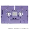 Takara Tomy T-SPARK Transformers Masterpiece G Series MPG-21 Rumble and Frenzy