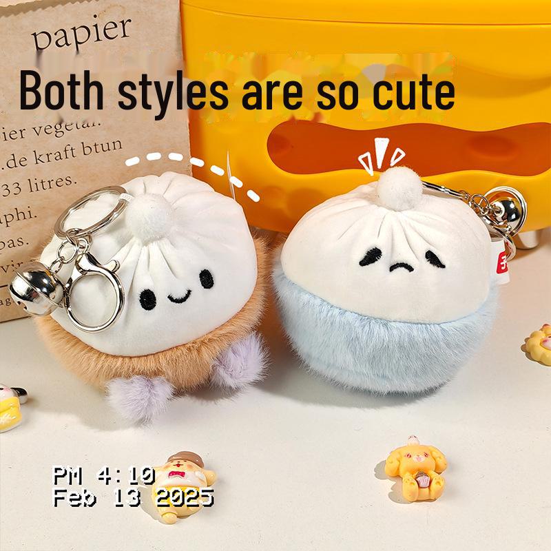 Милая плюшевая игрушка-брелок в виде паровой булочки