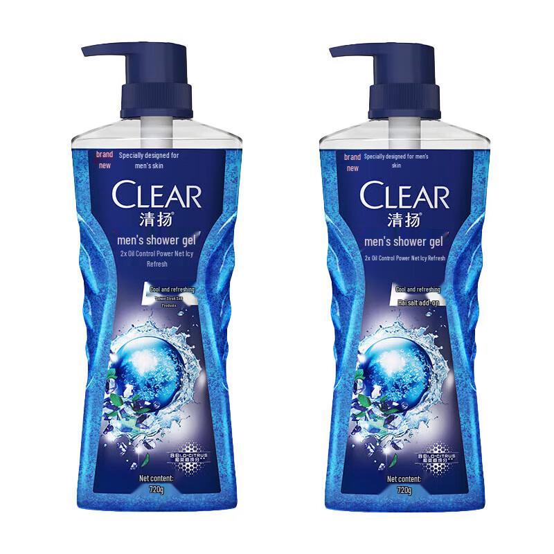 Clear Men Body Wash