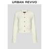 UR Women's Button-Design Knit Cardigan