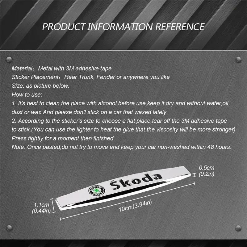 Внешние боковые наклейки на автомобиль, антицарапающая наклейка для Skoda Citigo Fabia Kamiq Karoq Kodiaq Octavia Rapid Roomster Superb, эмблема
