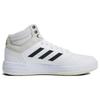 adidas Кроссовки Gametaker 'White Black' HQ2217