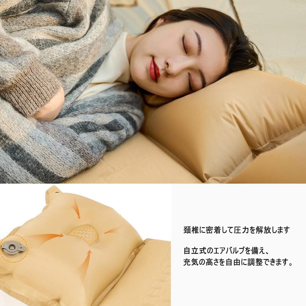 Naturehike Outdoor Mat Air Mat Camping Mat Высокоэластичная пенная структура Соединения с множественной жесткостью 190T Полиэстер Композитная ПВХ-ткань Водонепроницаемая