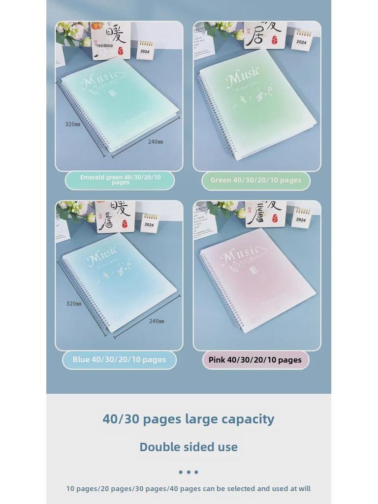 A4 Non-Reflective Multi-Function Music Clip & Transparent Insert Folder for Piano Scores