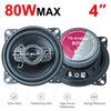2 шт 4 дюйма 160 Вт (2*80 Вт) 4-полосный автомобильный коаксиальный динамик HiFi для автомобильной двери, автоаудио, музыка, стерео, широкополосные динамики