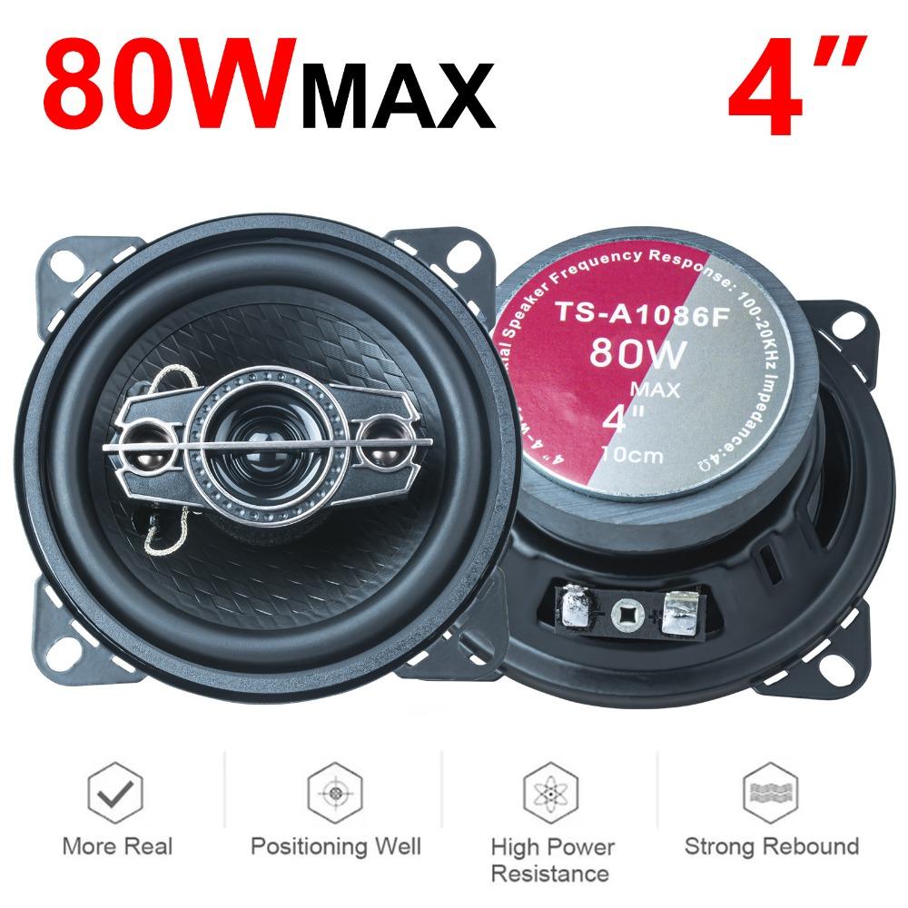 2 шт 4 дюйма 160 Вт (2*80 Вт) 4-полосный автомобильный коаксиальный динамик HiFi для автомобильной двери, автоаудио, музыка, стерео, широкополосные динамики