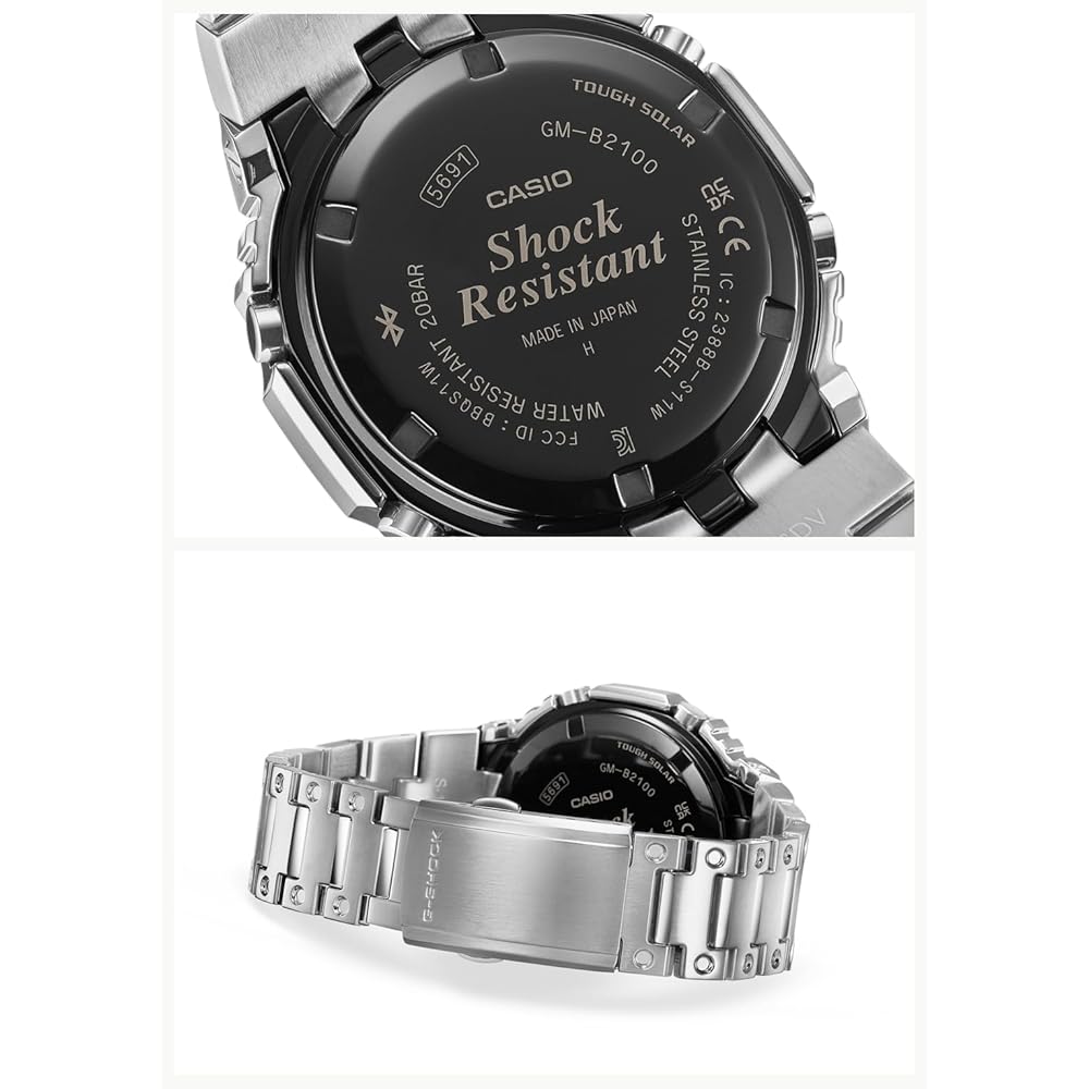 Casio G-Shock Full Metal Bluetooth Tough Solar Watch GM-B2100AD-5AJF Men's Silver