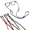 Durable Sports Non-Slip Glasses Chain Eyewear Lanyard Glasses Strap Neck Cord Eyeglasses Rope