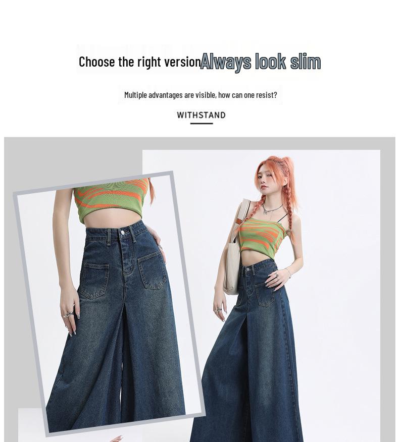 Женские джинсы с высокой посадкой и широкими штанинами, повседневный свободный крой, длина в пол, весна/осень 2025, идеально подходят для фигуры типа «груша».