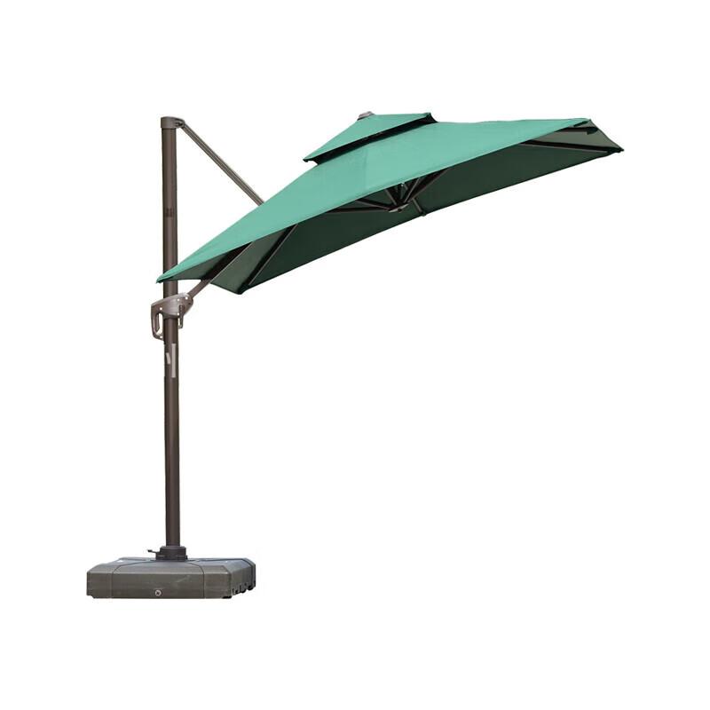 Zizhisheng Outdoor Sun Umbrella