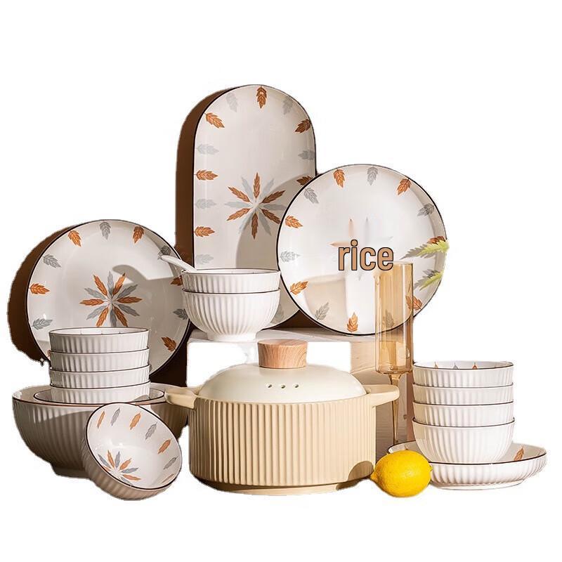 Mode Lanca Fan Ye 34-Piece Japanese Dinnerware Set
