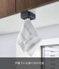 Yamazaki Tower Sink Door Towel x x Towel 4251 Holder, Black, Approx. W5.5 D4.5 H6cm, Under-Cabinet Rack,