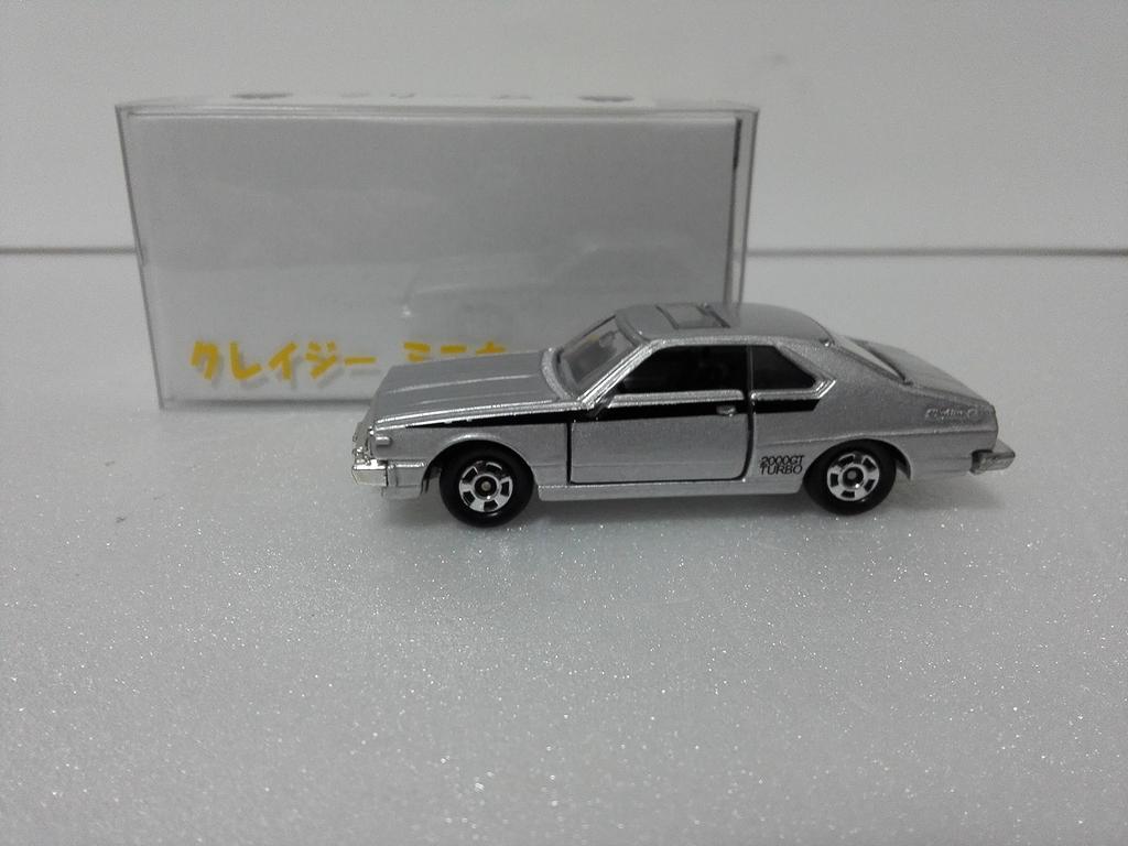 No box, out of print Tomica Anniversary Nissan Skyline TURBO GT-ES Crazy Minicar Circle with case