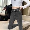 High-Waist Stretch Double Button Slim Pencil Jeans for Women - Autumn 2021 Korean Style