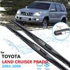 Автомобильная щетка стеклоочистителя для Toyota Land Cruiser Prado J120 120 2003~2009 Передние стеклоочистители ветрового стекла Автомобильные аксессуары 2004 2008