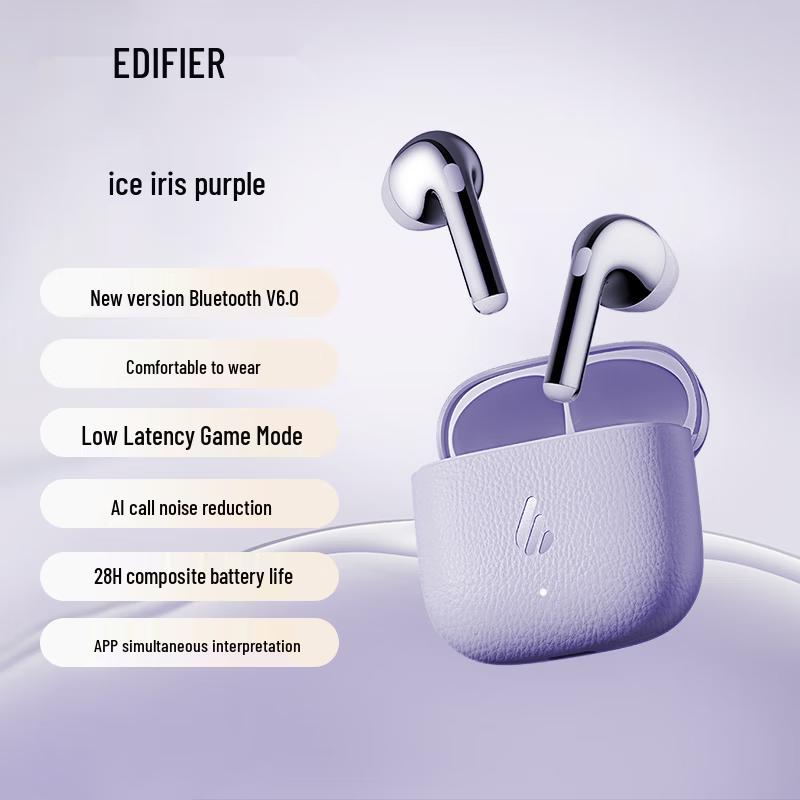 Edifier Lolli Air True Wireless Bluetooth-наушники