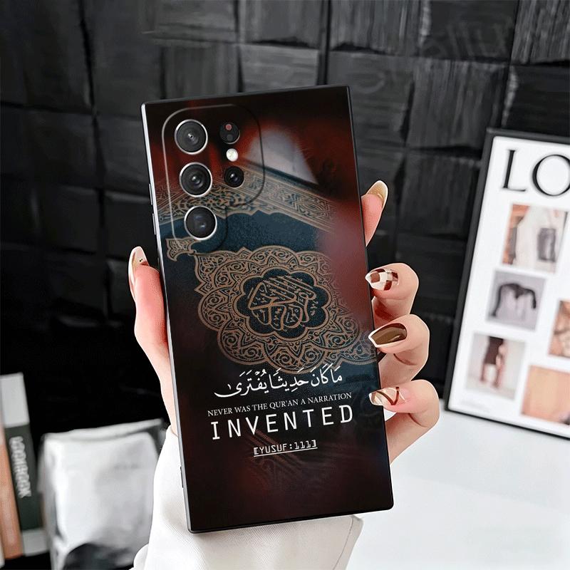 Мусульманский Ислам Бисмиллях Аллах Мягкий Чехол для Телефона для Samsung Galaxy S26 S25 Edge S24 Ultra S23 Plus S22 S21 FE S20 Черный Задний Чехол