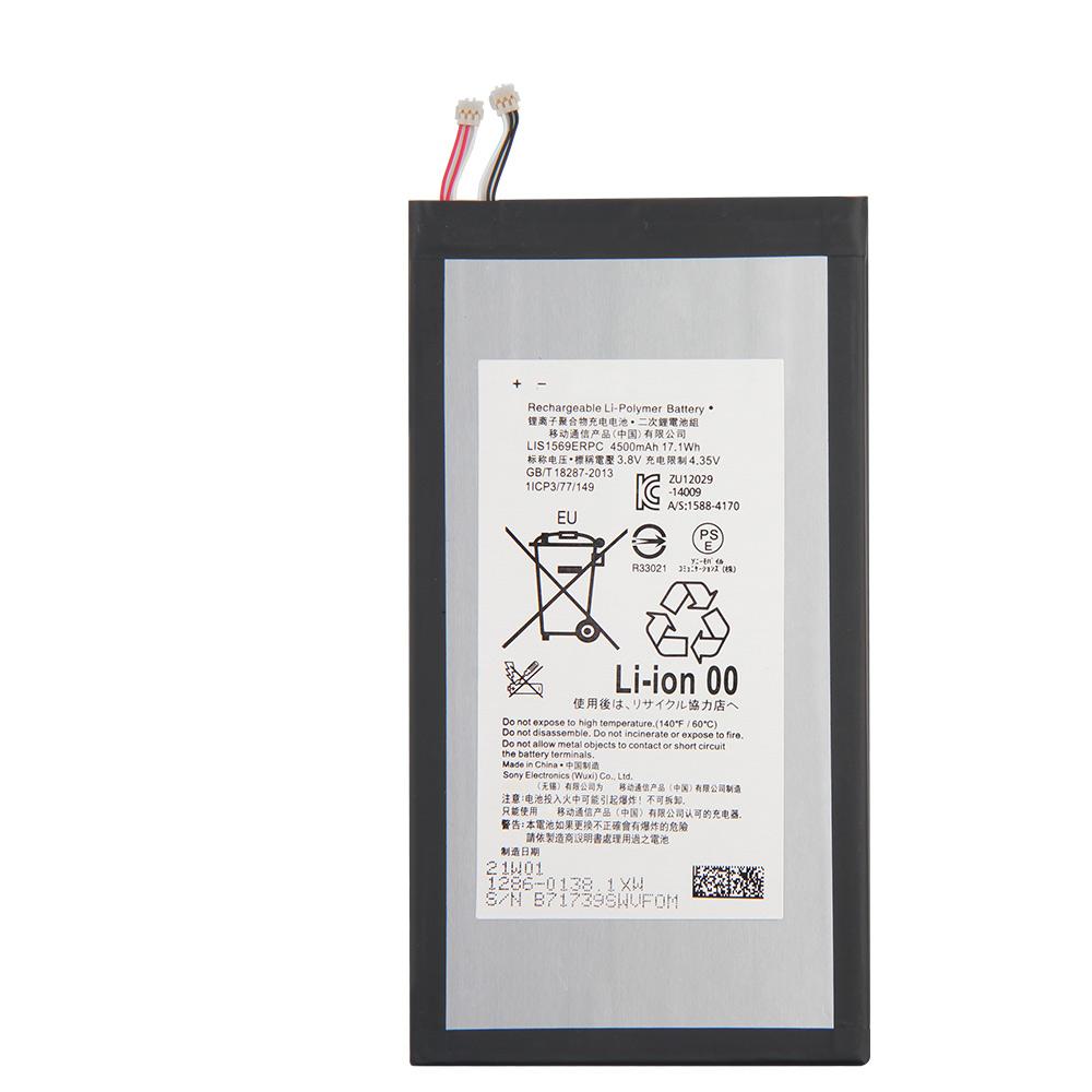 Сменный аккумулятор для планшета LIS1569ERPC для Sony Xperia Z3, компактный сменный аккумулятор для планшета с бесплатными инструментами, 4500 мАч