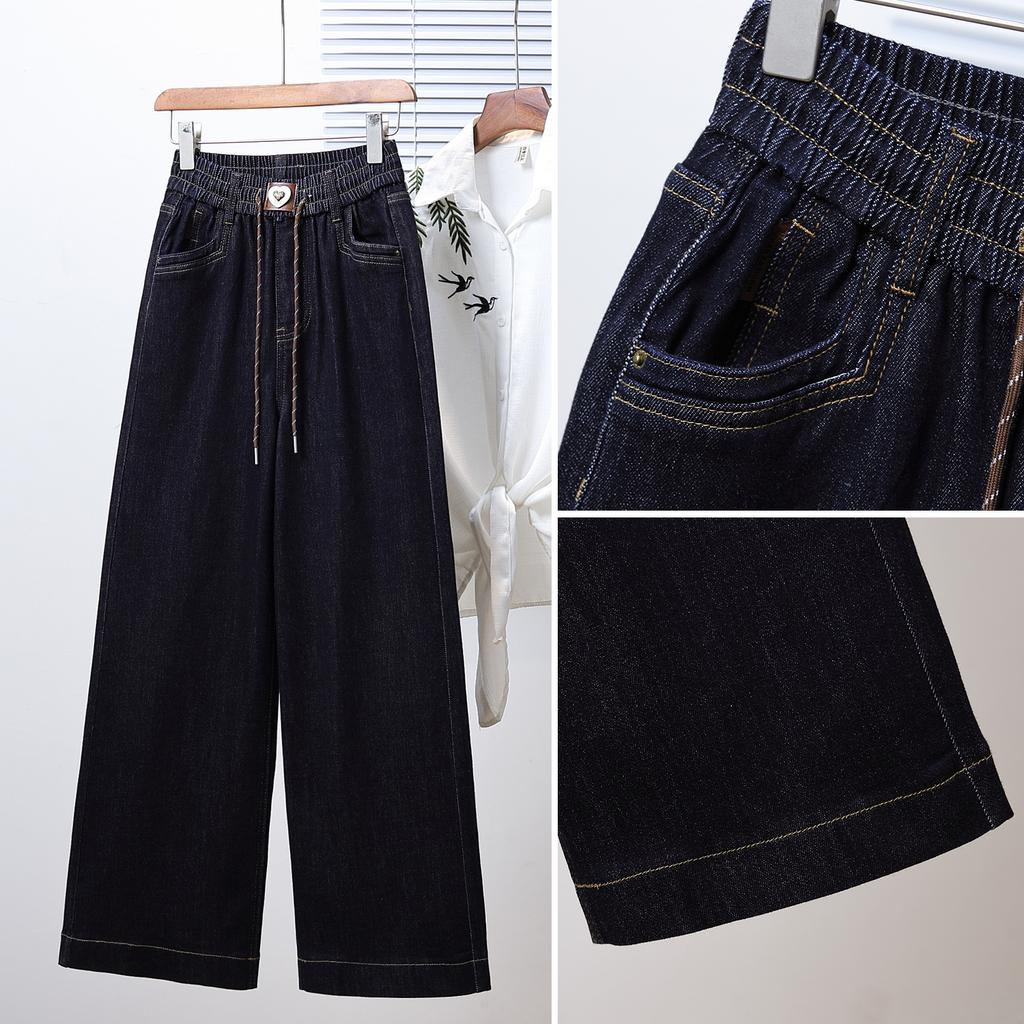 Dimanaf 2025 Plus Size Autumn Women Jeans Pants Denim Wide-leg Pants Elastic Basic Blue High Waist Trousers Oversize Fashion New Pants 5XL