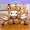Little Bowknot Bear Cat Cartoon Plush Toys Soft Fill Doll Children Birthday Gift