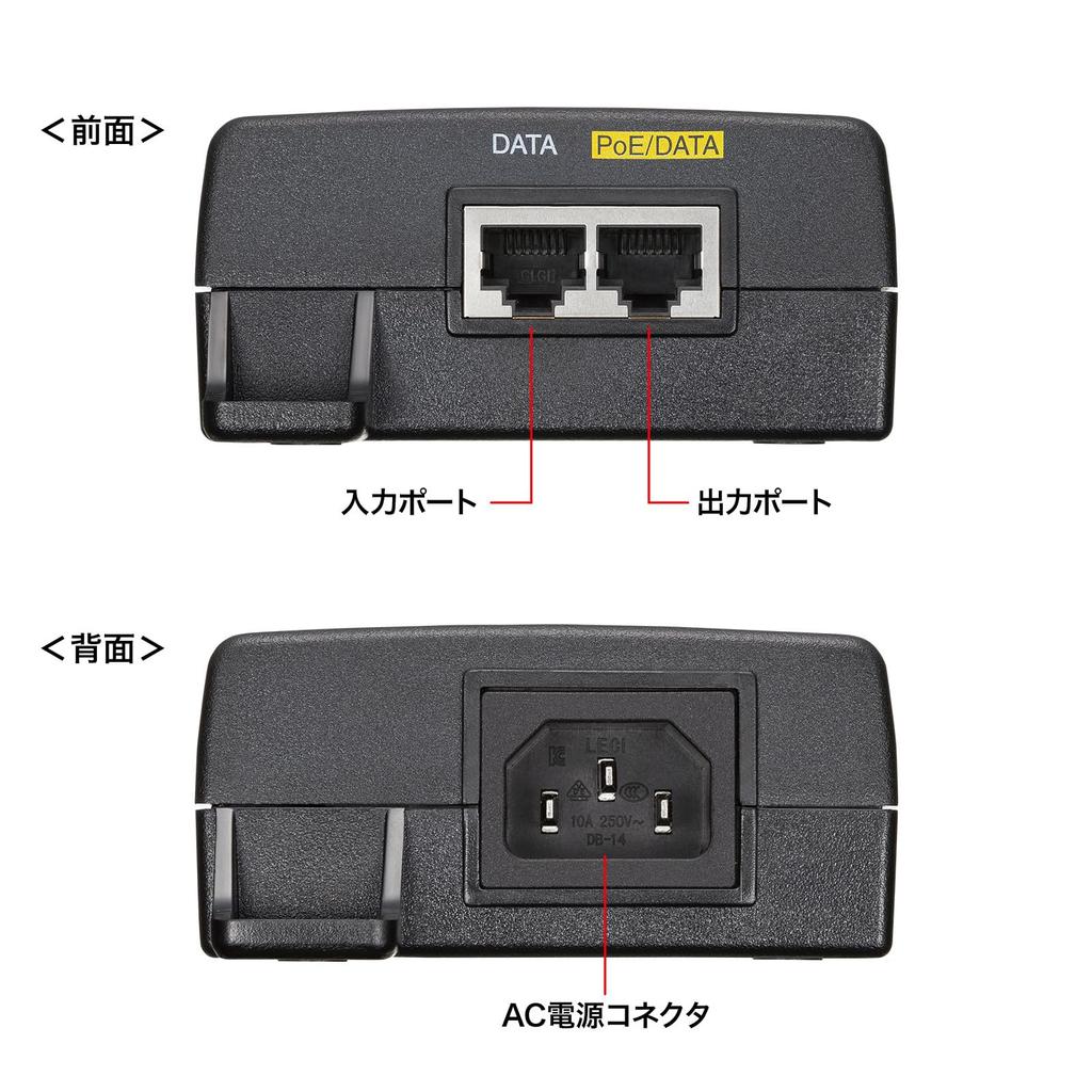 Sanwa Supply PoE Инжектор питания (Встроенный блок питания, IEEE802.3bt (75W) совместимый) LAN-GIHINJ6