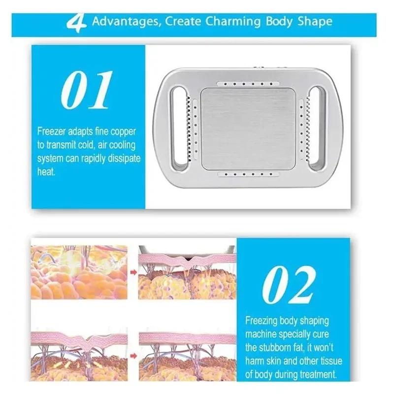 Профессиональный аппарат для криолиполиза 2025 -8°C для замораживания жира, похудения тела и снижения веса для женщин