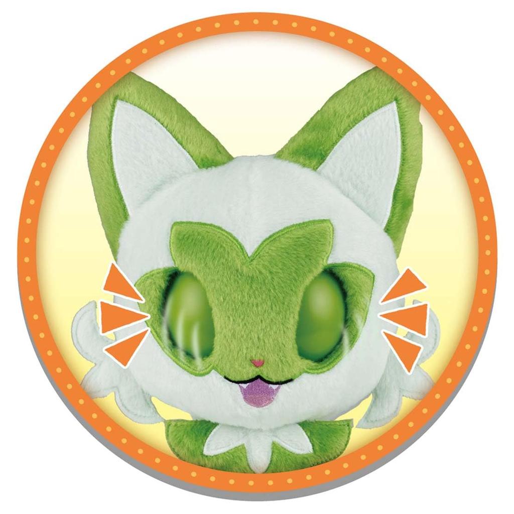 И Няоха Покемон Питомец, Смотри, Моргни!