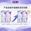 Зубная паста Saky Smart Whitening