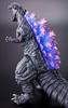 Shin Godzilla Movie Monster Series Godzilla 2016 Climax Toy Shop ver. (Бойз Лимитед)