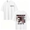 Rapper Alvaro Diaz Tour Omakase Logo T Shirts Men Women Fashion Hip Hop Streetwear T-shirt Summer Tops Loose 100% Cotton T Shirt