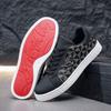 Men's Versatile Breathable Sneakers, Four-season Casual Shoes, Sports Shoes, Leather Shoes, British Style Shoes