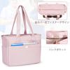 Fasrom Teacher Bag, Large Capacity, Nurse Bag, Stylish Tote Bag with Multiple Pockets, Perfect for Commuting, School, and Nursing, Pink