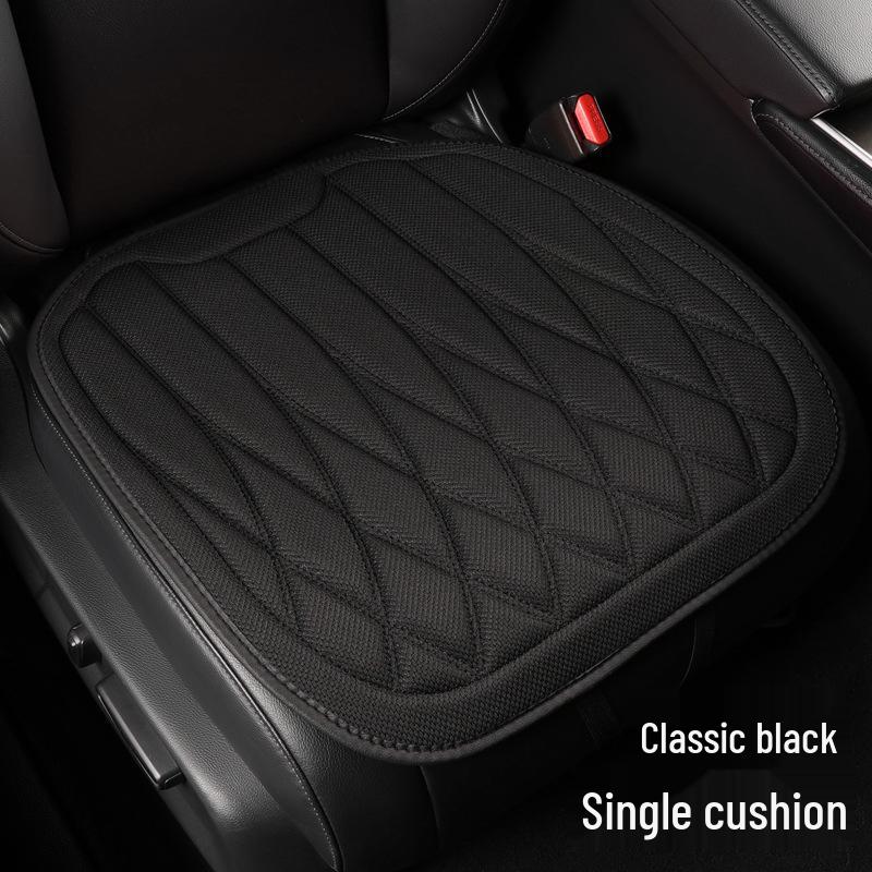 Universal Seaweed Fiber Car Seat Cushion - All-Season, Anti-Slip, Imitation Latex for Five-Seater