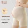 skin color - lightweight high-waist
